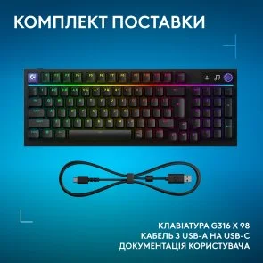 Фото: Клавіатура Logitech G316 X 98 Tactile ENG/UKR USB Black (920-014205) № 11 | KTC