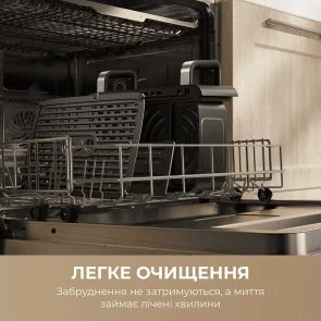Фото: Мультипіч Mova AeroChef FD20s Pro Black (AF-5518ATB-S) № 12 | KTC