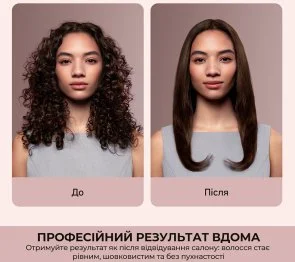 Фото: Випрямляч волосся Dreame Aero Straight Pro Rosy Purple (AMS02A-RP) № 12 | KTC