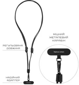 Фото: Ремінець для смартфону Native Union Re Classic Black (RECLA-BLK-SLING-RP) № 3 | KTC