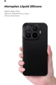 Фото: Чохол ArmorStandart for Xiaomi 17T 5G - ICON Camera cover Black (ARM90965) № 7 | KTC