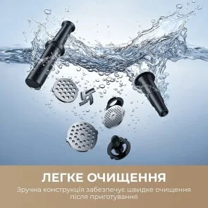 Фото: Електром'ясорубка Mova MG20 (MOVA_MG20) № 10 | KTC