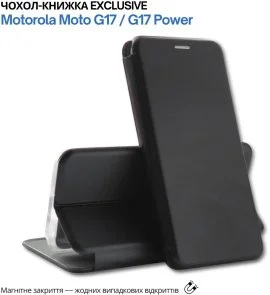 Фото: Чохол BeCover for Motorola Moto G17 / G17 Power - Exclusive Black (715928) № 7 | KTC
