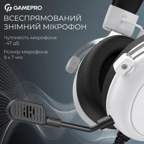 Фото: Гарнітура GamePro Asgard Skald Origin White (HS850W) № 5 | KTC