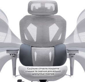 Крісло GamePro EDGE Grey (GC820MG)
