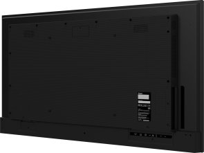 Інтерактивний дисплей iiyama LH5565UHSB-B1