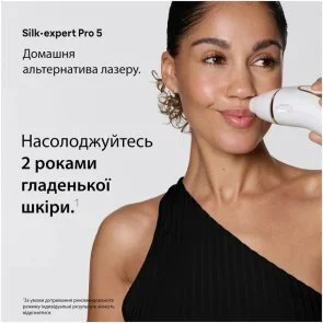 Фото: Епілятор Braun Silk-expert Pro 5 IPL PL 5412 (PL5412) № 3 | KTC