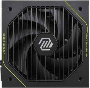 Блок живлення MSI 1200W MAG A1200PLS PCIE5