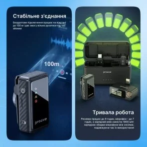 Фото: Радіосистема Proove Forum Pro Black (PFWM00000201) № 12 | KTC