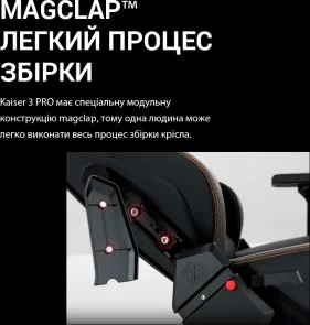Фото: Крісло Anda Seat Kaiser 3 Pro XL Fabric Dark Gray (AD12YDC-XL-01-GB-CF-G02) № 23 | KTC