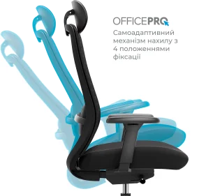 Фото: Крісло OfficePro Omnis OC640B Black № 10 | KTC