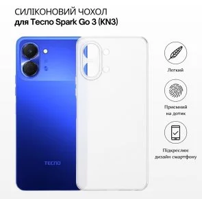 Фото: Чохол BeCover for Tecno Spark Go 3 KN3 - Transparancy (715692) № 6 | KTC