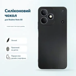 Фото: Чохол BeCover for Realme Note 80 - Black (716063) № 6 | KTC