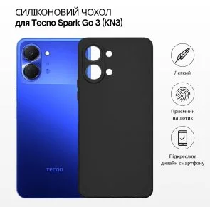 Фото: Чохол BeCover for Tecno Spark Go 3 KN3 - Black (715691) № 5 | KTC