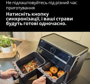 Мультипіч Braun TwinCook 5 TD 5073 IBK (0X12500031)