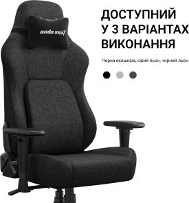 Фото: Крісло Anda Seat Phantom 4 L Black Fabric (AD18YSD-72-B-F-B01) № 18 | KTC