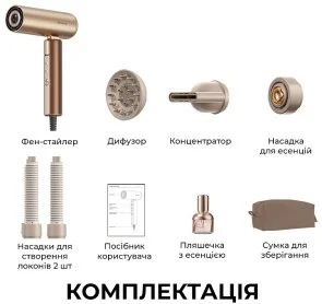 Фото: Фен Dreame Pocket Aura Cocoa Tea Gold (AZP20A-CTG) № 2 | KTC