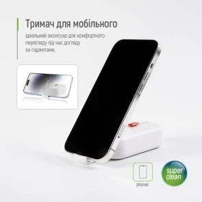 Фото: Чистячий засіб ColorWay 10in1 CW-1111 № 7 | KTC