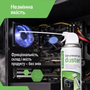 Фото: Чистячий засіб ColorWay CW-3330 300ml № 7 | KTC