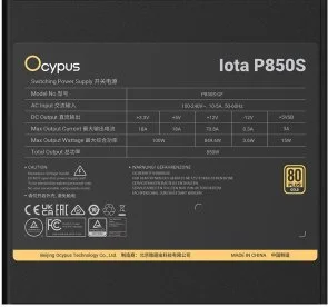 Фото: Блок живлення Ocypus 850W Iota P850S (IOTA-P850S-GFFBK025X-EU) № 4 | KTC