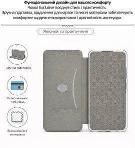 Фото: Чохол BeCover for Tecno Spark Go 3 KN3 - Exclusive Dark Green (716175) № 5 | KTC
