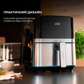 Фото: Мультипіч CECOTEC Cecofry Full Inox 5500 Pro Acc Kit (CCTC-03317) № 6 | KTC