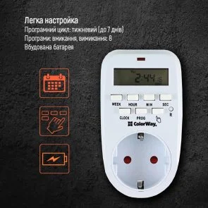 Фото: Таймер-розетка ColorWay CW-STE01-7D White № 4 | KTC