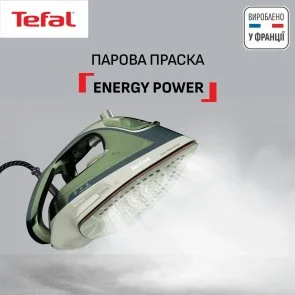 Фото: Праска Tefal Energy Power (FV6884E0) № 4 | KTC