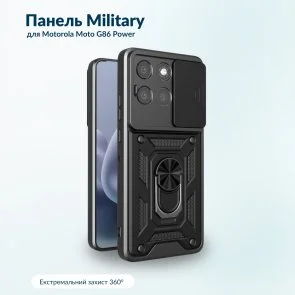 Фото: Чохол BeCover for Motorola Moto G86 Power - Military Black (716111) № 2 | KTC