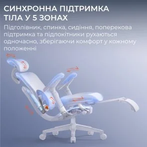 Фото: Крісло SIHOO C500 V2 with footrest Black (C500-V2-B101-JT) № 11 | KTC