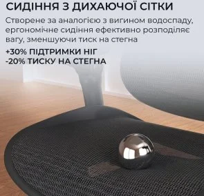 Фото: Крісло SIHOO C500 V2 with footrest Black (C500-V2-B101-JT) № 18 | KTC