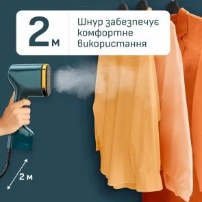 Фото: Вертикальний відпарювач Tefal Pure Pop Glam (DT2050F0) № 9 | KTC