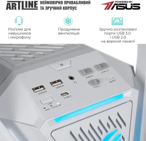 Фото: Персональний комп'ютер ARTLINE Overlord HYPERION (Hyperionv61Win) - AMD Ryzen 9 9950X / 64 ГБ DDR5 / PCI-E SSD 2 ТБ + 2 ТБ / Nvidia / GeForce RTX 5080, 16 ГБ / AMD X870 / 1000 Вт № 3 | KTC