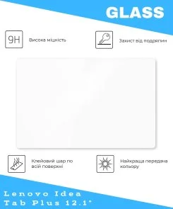 Фото: Захисне скло BeCover for Lenovo Idea Tab Plus 12.1 (714902) № 4 | KTC