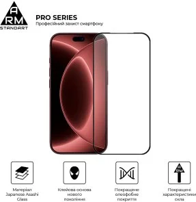 Фото: Захисне скло ArmorStandart Pro for Apple iPhone 18 Pro Max (ARM91936) № 3 | KTC
