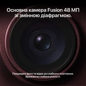 Фото: Смартфон Apple iPhone 18 Pro 2TB Burgundy (MJT54) № 4 | KTC