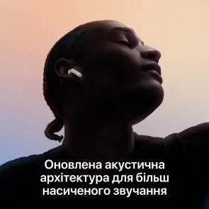 Фото: Навушники Apple AirPods 5 with Wireless Charging Case White (MKFT4) № 3 | KTC