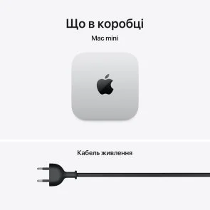 Фото: Персональний комп'ютер Apple Mac mini M6 chip 12GPU (MHQK4) - Apple M6 / 16 ГБ / PCI-E SSD 256 ГБ / Apple / Apple M6 12-core GPU, UMA / 155 Вт № 8 | KTC