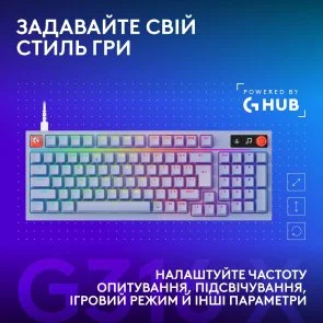 Фото: Клавіатура Logitech G316 X 98 Tactile ENG/UKR USB Lilac (920-014257) № 10 | KTC