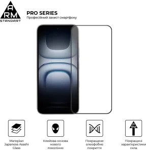 Фото: Захисне скло ArmorStandart Pro for Infinix Hot 70 4G (ARM92209) № 3 | KTC
