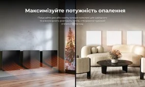 Фото: Інфрачервоний обігрівач AENO Premium Eco Smart Quadro Wall Heater Black (AGH0012S) № 17 | KTC