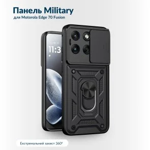Фото: Чохол BeCover for Motorola Edge 70 Fusion - Military Black (716254) № 4 | KTC