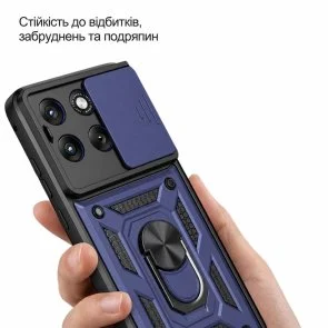 Фото: Чохол BeCover for Motorola Edge 70 Fusion - Military Blue (716255) № 5 | KTC