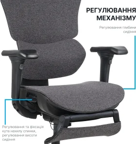 Фото: Крісло OfficePro Jade OC970G Gray № 13 | KTC