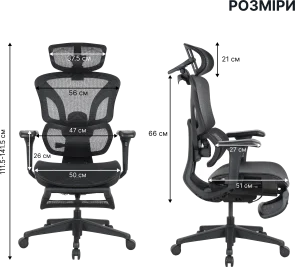 Фото: Крісло OfficePro Onix OC975B Black № 21 | KTC