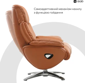 Фото: Крісло Qlab RC280BR Brown № 13 | KTC