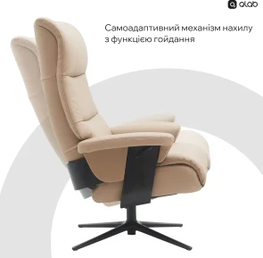 Фото: Крісло Qlab RC240BE Beige № 15 | KTC