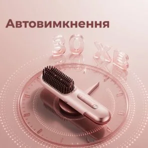 Фото: Щітка-випрямляч Dreame Sleek Cherry Pink (AA02B-CHP) № 10 | KTC