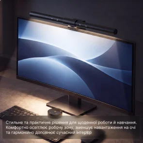 Фото: Лампа для монітора OfficePro SL155B № 5 | KTC