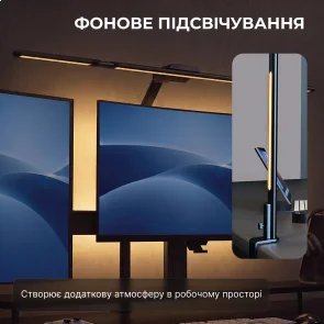 Фото: Лампа для монітора OfficePro SL245B № 12 | KTC